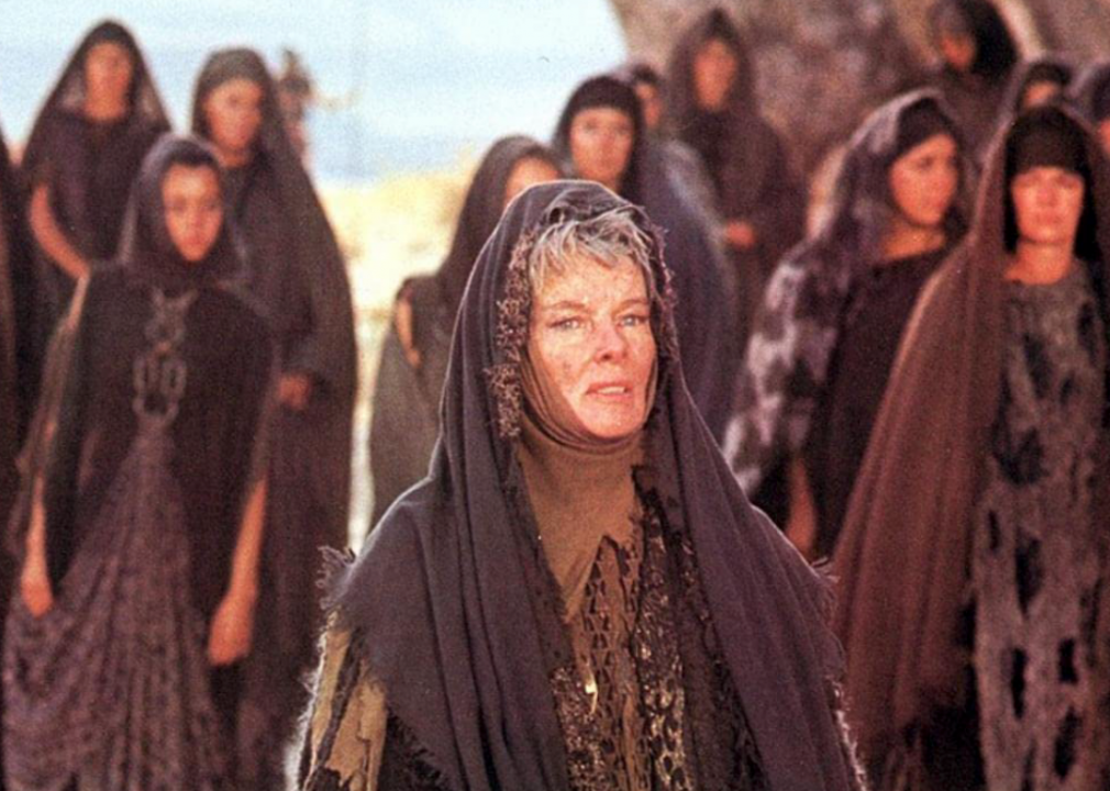 The Trojan Women (1971)